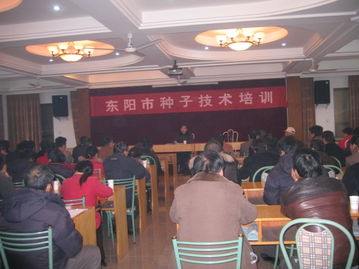農(nóng)業(yè)新科技新產(chǎn)品新信息服務(wù)日活動 信息技術(shù)助力現(xiàn)代農(nóng)業(yè)發(fā)展